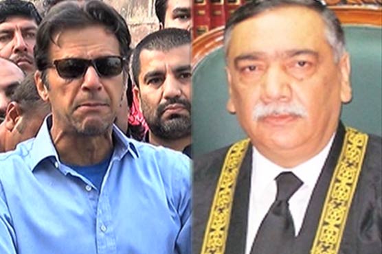 Justice Asif Khosa never met Imran Khan privately: SC