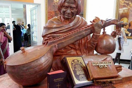 Quran removed from former Indian president's memorial