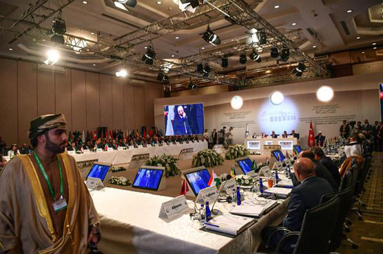 Muslim states slam 'provocative' Israel actions in Jerusalem