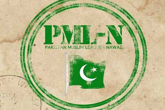 PML-N likely to finalize federal cabinet today in Murree