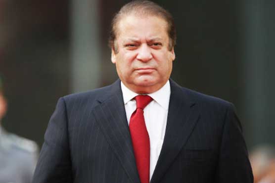 Nawaz Sharif to chair key meeting at Punjab House in Islamabad