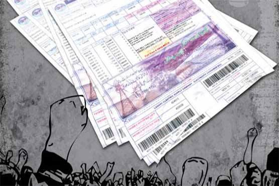 After PTV fee, electricity consumers to pay CPEC projects' security cost