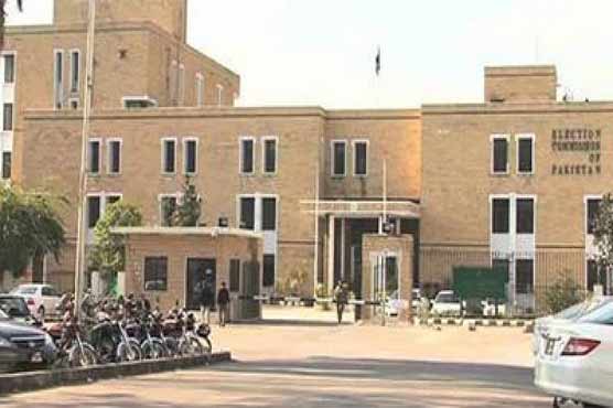 24,000 new voters registered in NA-120: ECP