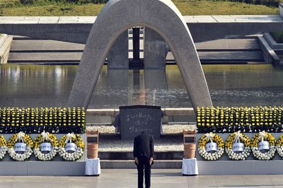 Japan marks 72 years since Hiroshima atomic bomb