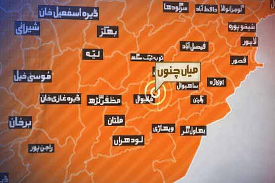 2 killed, 5 injured in road accident in Mian Channu