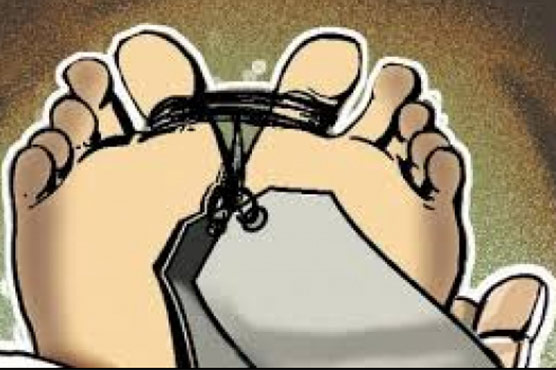 Multan couple killed for 'honour'