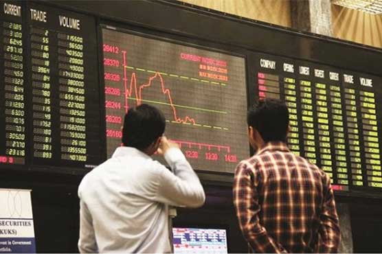 PSX suffers fresh erosion amid political turbulence