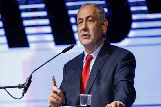 Netanyahu slams media campaign to 'overthrow' him