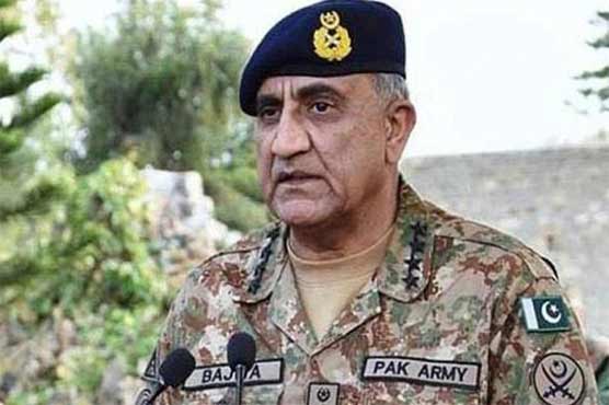 Dr Ruth Pfau will be remembered as ambassador of humanity: COAS