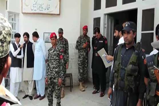 Bomb blast kills three, injures 25 in Bajaur Agency 