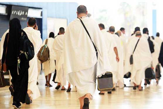 Travel agency sealed for doing fraud with 13 Hajj pilgrims