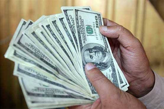 Flourishing economy: Investors took $2.10 bn abroad in terms of profit