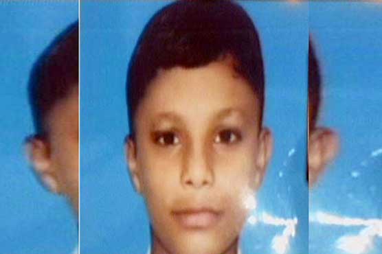Family of Nawaz Sharif's rally martyr Hamid gets Rs2 mn