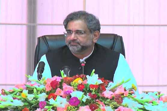 Govt amended policies to facilitate traders: PM Abbasi