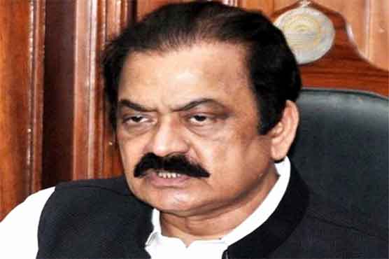 Tahir-ul-Qadri's protest is a political show: Rana Sanaullah