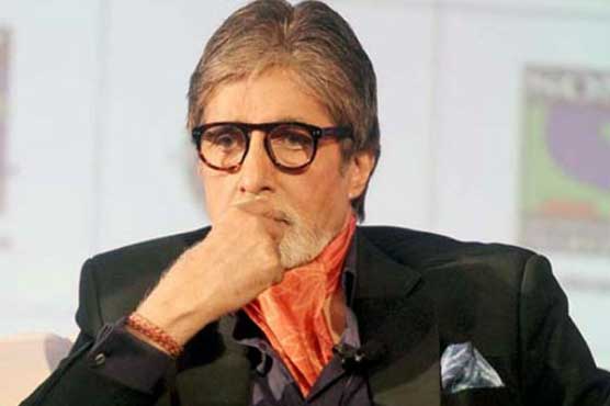 Indian authorities investigate Amitabh Bachchan's name in Panama Papers