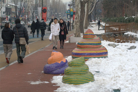 South Korea's 'Poop School' to change name