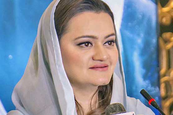 Marriyum deplores KPK government's attitude