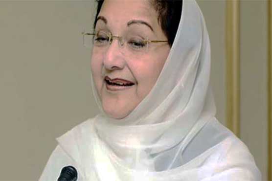 Kulsoom Nawaz next president of PML-N?