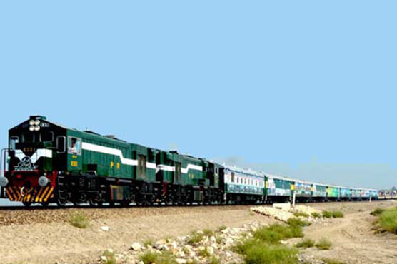 Azadi Train gets warm welcome at Shujabad, Lodhran, Bahawalpur