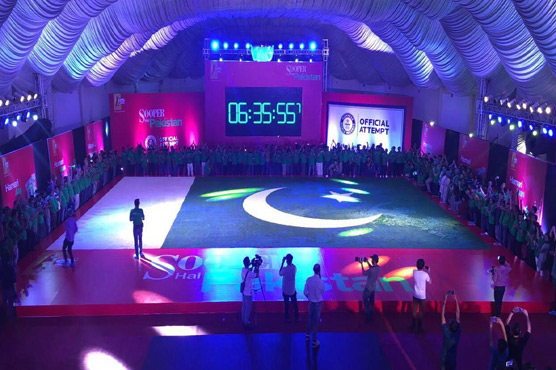 Pakistan now holds the Guinness title for the largest cookie mosaic