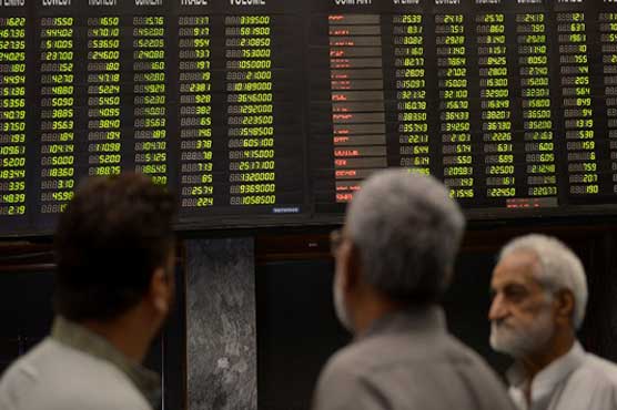 Pakistan stock market witnesses 1000 points loss