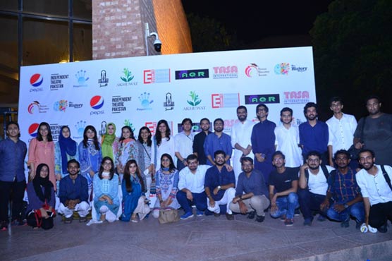 Alhamra Arts Council hosts Rabtt 7th Annual Showcase