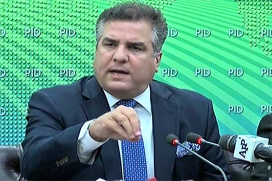Only Nawaz held accountable from 450 named in Panama leaks: Daniyal Aziz