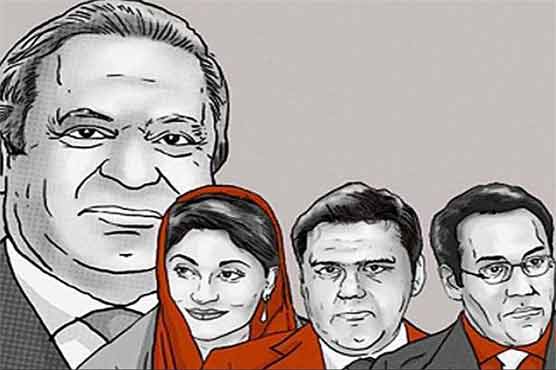Rawalpindi NAB decides to summon Sharif family: sources
