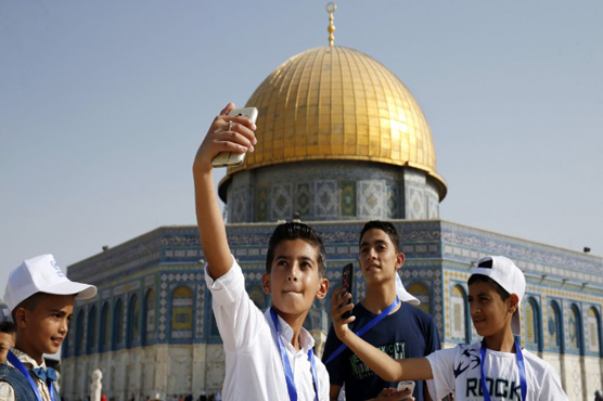Making dreams come true: Gaza's children visit Jerusalem for the first time