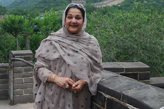 Political opponents come together to wish speedy recovery to Kulsoom Nawaz