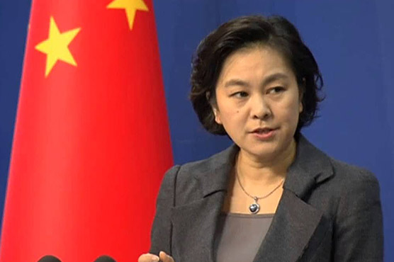 China slams Indian plans of building road project on border