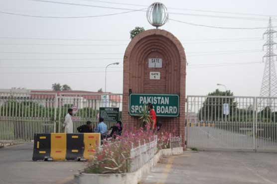 Pakistan Sports Board hosts reception for medal winners