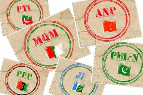 New reforms compel political parties to allocate at least 13 seats for women