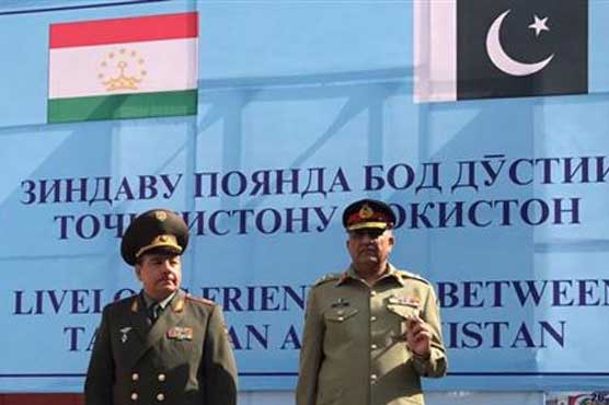 COAS reaches Tajikistan on three-day official visit
