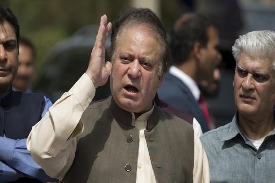 Nawaz Sharif's address at lawyers convention contempt of court