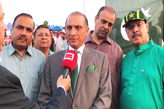 Image result for No one wishes peace in Afghanistan like Pakistan does: Aizaz Chaudhry
