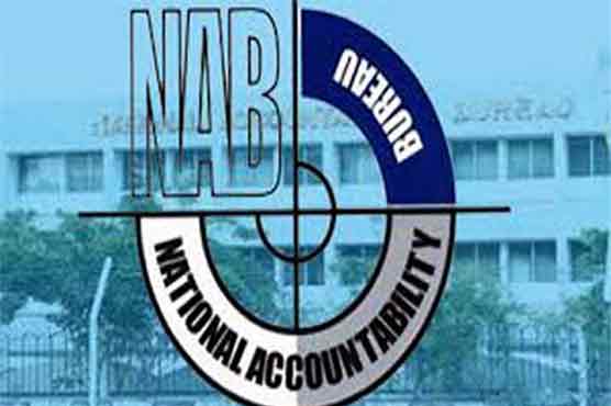 NAB decides to challenge Zardari's acquittal in illegal assets case