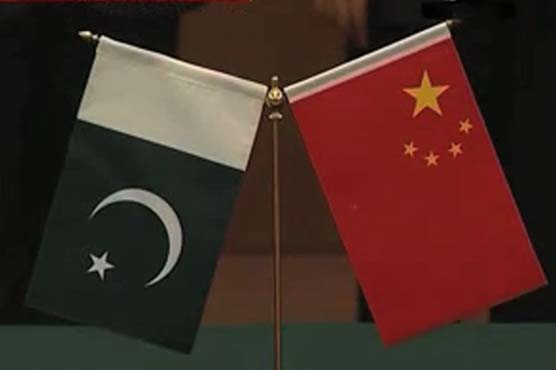 Pakistan, China agree to accelerate reconciliation efforts for Afghan peace