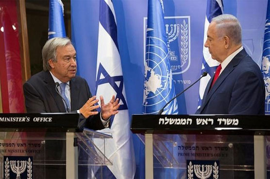 UN chief seeks 'dream' of Israel-Palestinian peace in first visit
