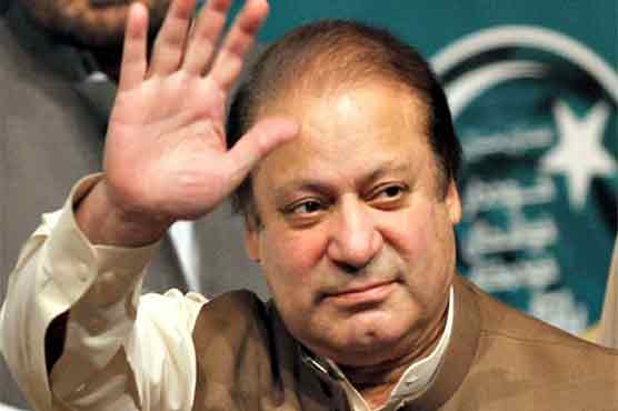 Nawaz Sharif to leave for London tomorrow