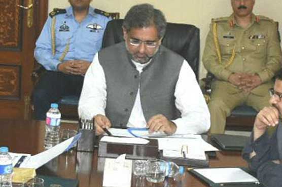 ECNEC approves nine major economic projects