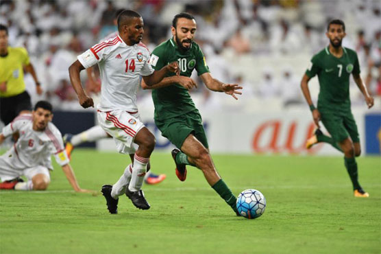 Football: UAE beat Saudi Arabia to boost World Cup hopes