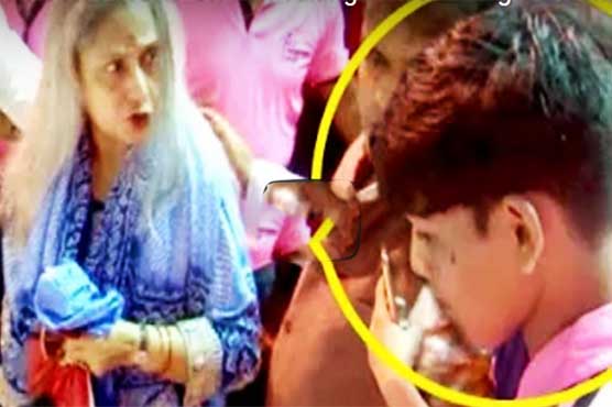 Enraged Jaya Bachchan bashes fan for taking selfies