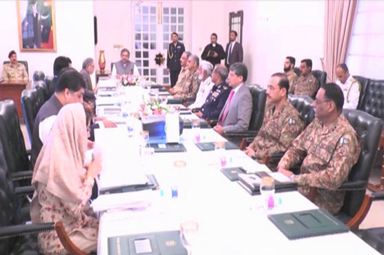 PM Abbasi chairs National Security Committee meeting in Islamabad