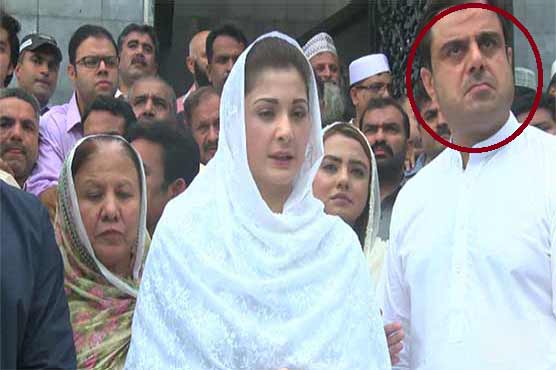 ECP summons Bilal Yasin over violation of code of conduct