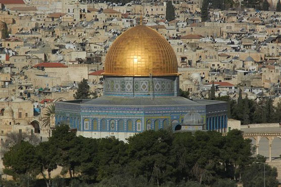 Hamas threatens 'intifada' over US moves on Jerusalem