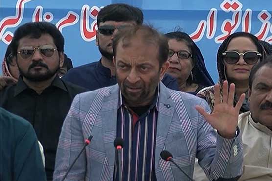 MQMP chief demands compensation for victims of land-grabbing scams