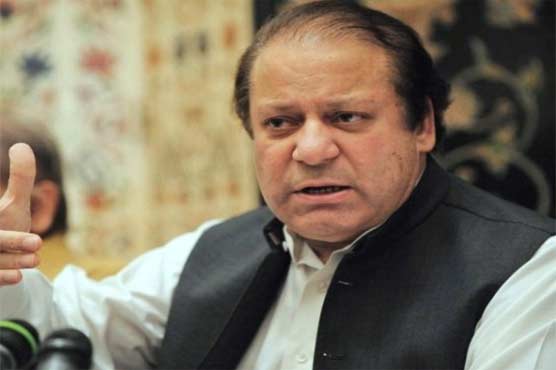 PML-N's central executive committee to meet today