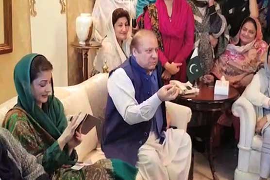 Nawaz Sharif meets senior party leaders at Punjab House
